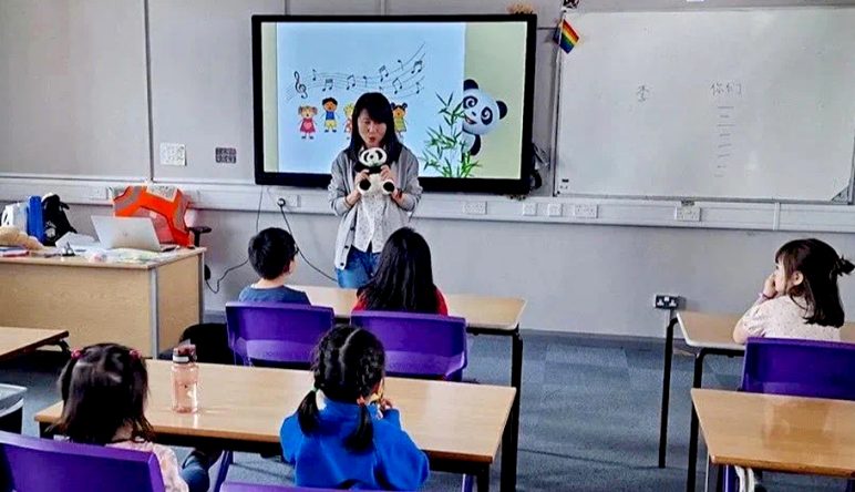 Chinese Classes for Children (Monday)